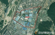 경주 용강공단 난개발 막는다…개발행위허가 제한지역 지정