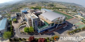 상주 함창고, SKYㆍ카이스트 등 합격생 배출
