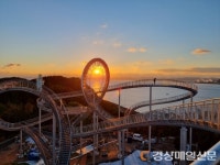 지큐브스페이스(주) 포항점 | 포항시,‘스페이스 워크’ 지역 대표 핫플레이스 등극