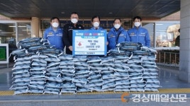 포항 한승케미칼㈜, 어려운 이웃에 백미 기탁