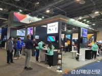 대구TP, CES 2022서 지역 기업 글로벌 T스포츠 시장 진출 기여