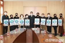 예천군, 최고 점포 으뜸 가게 현판 전달