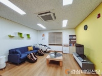 의성군, 직업재활 장애인 쉼터 ‘리모델링’