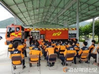경북소방본부, 소방장비 정비시스템으로 130여 억 예산 절감 효과