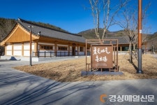 대구 동구, 옻골마을서 ‘동구한바퀴 로컬마켓 행사