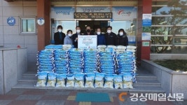 포항항만물류협회 7개사, 청림동에 쌀 기탁