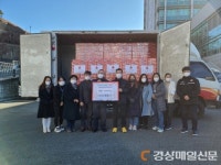 현대부품대리점 영일상사, 라면 1500박스