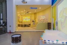 한울본부, ‘한울에너지팜 그린챌린지’ 이벤트