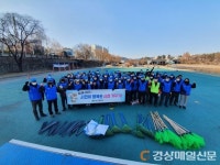 대구시, 고향 찾는 귀성객 위해 신천 대청소 ‘구슬땀’