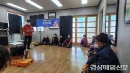 울진군 북면, 추억이 있는 문화의 방 행사