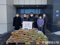 수원백씨 참판공 종회, 장량동 행정복지센터에 백미 기부