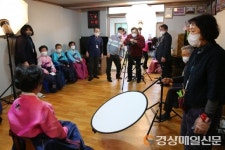 경주, 지역 어르신 장수사진 무료 촬영 지원