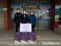청림동, 통장협의회장 설맞이 우리농산물 선물세트 전달