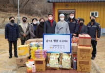 영주소방서, 용수사 자비원에 격려품 나눔