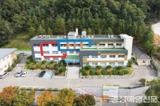 청송교육청, 학교회계 재정집행 컨설팅 추진