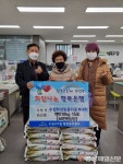 대구 수성4가동 화성쌍용타운부녀회, 나눔활동
