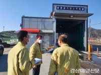 홍석표 봉화부군수, 가축 전염병 차단 총력 대응