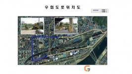 안동시, 중앙선 폐선철교 8일 철거…주민 편의 증진 기대