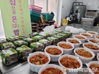 대구 수성구, 희망수성 천사계좌 사업 추진
