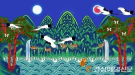 미디어아트로 만나는 ‘일월오봉도’