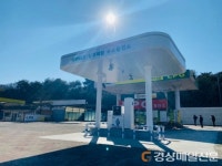 상주, 탄소중립 사회로 첫 걸음