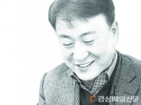 <정상태 박사의 세상사는 이야기>아름다운 것들