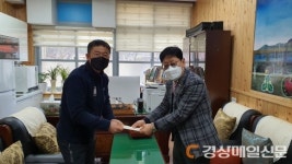 “학교는 내가 지킨다” 창수초 49회 동기회 등 학교발전기금 기탁