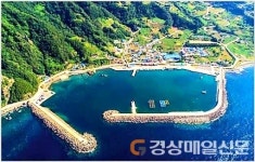 울릉 현포항 보강공사 4년간 221억원 투입