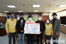 신금호농장 김태형 대표, 소외계층에 한우 105박스 선물
