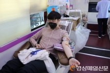포항교육청 직원 ‘사랑의 헌혈 운동’ 동참
