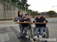 위덕대학교, 2021학년도 학위수여식 행사 거행