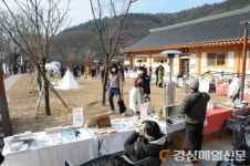 대구 동구 옻골마을 두 번째 로컬마켓 행사