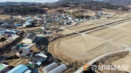 의성 비안면 이두지구, 조기경보시스템 구축