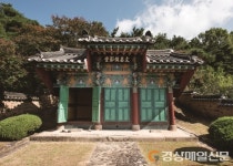 대구 동구청, 스마트CCTV로 24시간 문화재 살핀다