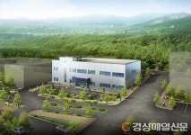  구미시, 경제 회복 넘어 ‘새로운 경제 도약’ 꿈꾼다