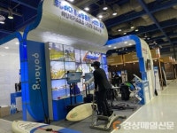 포항시, ‘서울국제스포츠레저산업전’ 참가