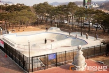 안동청소년수련관 내 ‘X-게임장’ 문 활짝