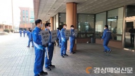 포항제철소 “코로나 함께 막아요 함께 이겨내요”