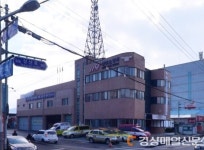 상주소방서, 소방시설 불법행위 신고포상제 운영