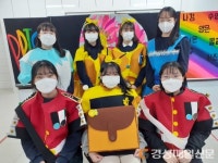 영천여자고등학교, 대한민국 학생창의력올림피아드대회 ‘금상’ 수상