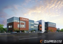 ‘체육산업ㆍ시민화합ㆍ체육복지’ 포항시 체육특별시 도약