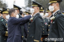 영천 육군3사관학교 제57기 졸업ㆍ임관식 개최