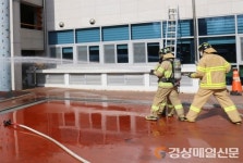 대구강서소방서, 내근직원 현장적응훈련