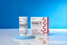 한동대, 특허 균주 기술이전 상용화 성공