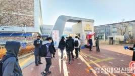 안동 풍천중학교 바람개비 소망으로 시작하는 새 학기
