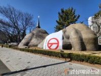 대구 달서구, 거대원시인도 투표 했습니다