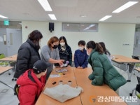 고령군, 청소년문화의집 상반기 토요프로그램 운영