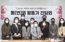 경주시, 외국인근로자에 통ㆍ번역 서비스