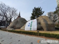 달서구 숙원 ‘상화로 입체화 사업’ 본격 착공
