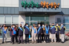영주시 안정면, 산불없는 안전 안정면 만들기 ‘총력’